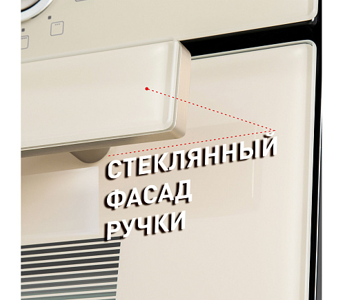 Шкаф духовой электрический MAUNFELD EOEM.769