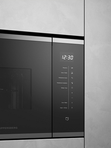 Микроволновая печь встраиваемая KUPPERSBERG HMW 651 BX