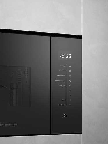 Микроволновая печь встраиваемая KUPPERSBERG HMW 651 B