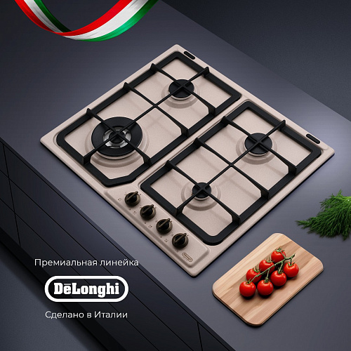 Газовая варочная панель OWF 46 PRO RUS