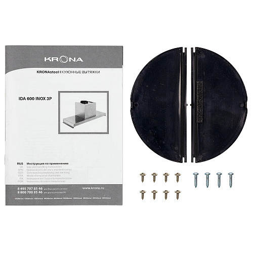 Полновстраиваемая вытяжка Krona IDA 600 INOX 3P