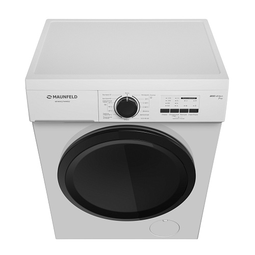 Стиральная машина MAUNFELD MFWM127WH052