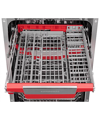 Посудомоечная машина GLM 4575