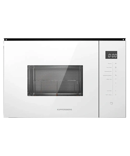 Kuppersberg HMW 651