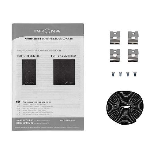 Индукционная панель FORTE 45 BL