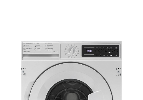 Стиральная машина встраиваемая KALISA 1400 8K WHITE