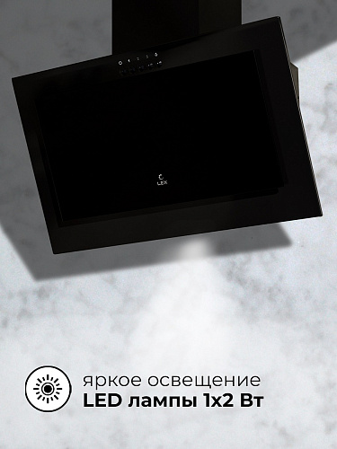Наклонная кухонная вытяжка LEX MIO 600