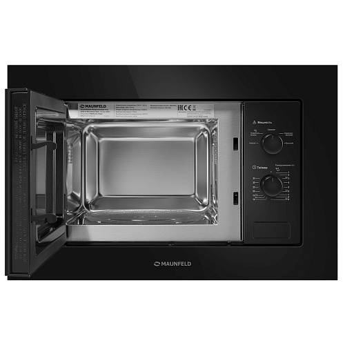 Микроволновая печь встраиваемая MAUNFELD MBMO.20.1PG