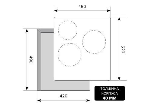 Индукционная панель LEX EVI 430 IV