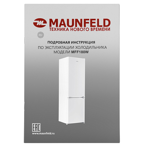 Холодильник MAUNFELD MFF180W