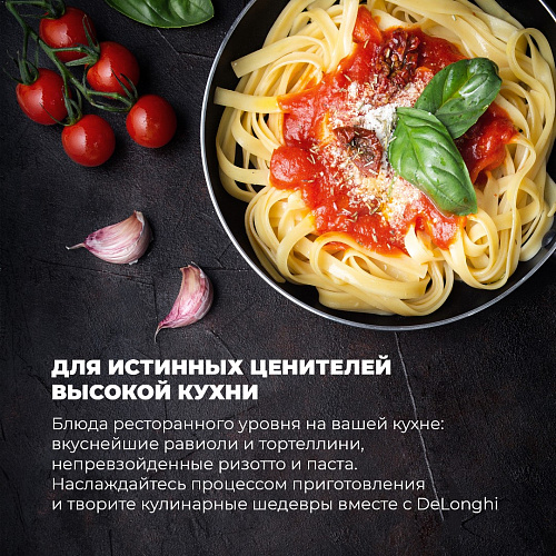 Газовая варочная панель NSL 460 X RUS