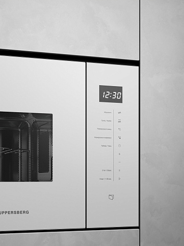 Микроволновая печь встраиваемая KUPPERSBERG HMW 651 W