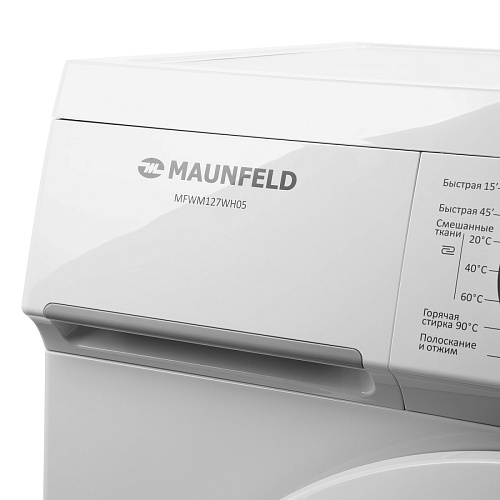 Стиральная машина MAUNFELD MFWM127WH05