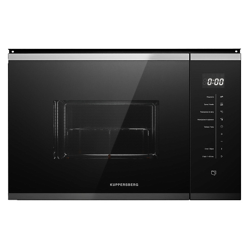 Микроволновая печь встраиваемая KUPPERSBERG HMW 651 BX