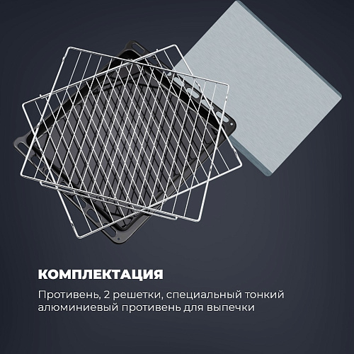 Электрический духовой шкаф CM 9L OW RUS