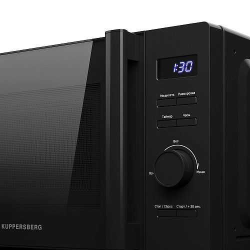 Микроволновая печь отдельностоящая KUPPERSBERG TMW 205 B
