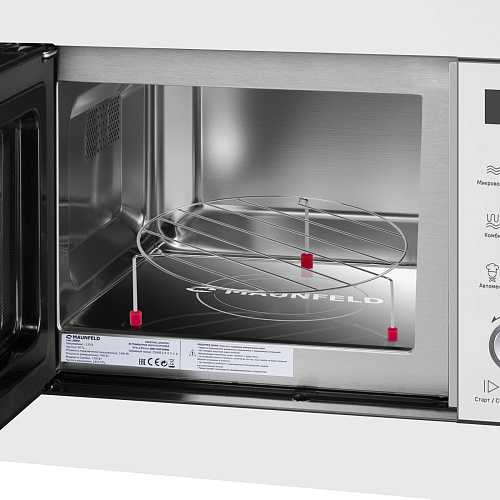 Микроволновая печь встраиваемая MAUNFELD JBMO1225FSG02