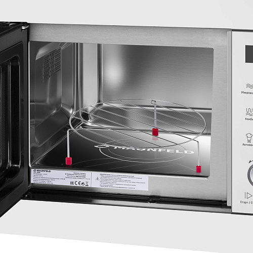 Микроволновая печь встраиваемая MAUNFELD JBMO1225FSG02