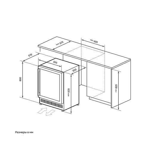 Духовой шкаф встраиваемый LEX EDP 671 IX MAX