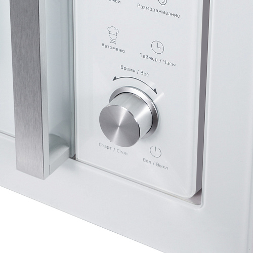Микроволновая печь встраиваемая MAUNFELD JBMO1225FSG02