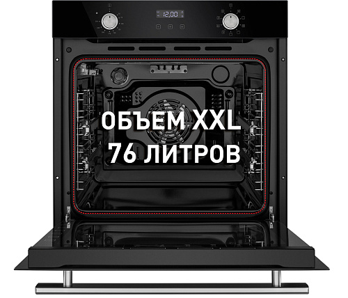 Шкаф духовой электрический MAUNFELD EOEM.769B