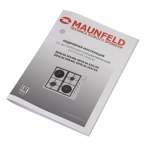 Комбинированная варочная панель MAUNFELD EEHE.64.5EB\KG