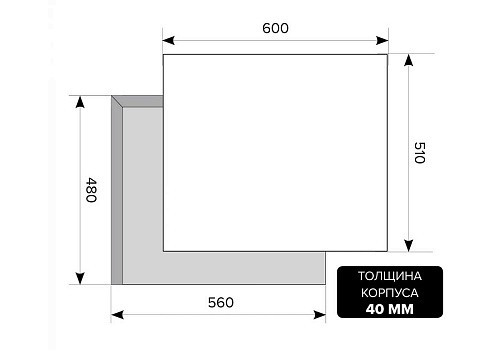 Газовая панель LEX GVE 6044-1 C IV Light Белый антик