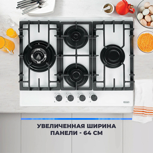 Газовая варочная панель GABRIELLA 6GW BB