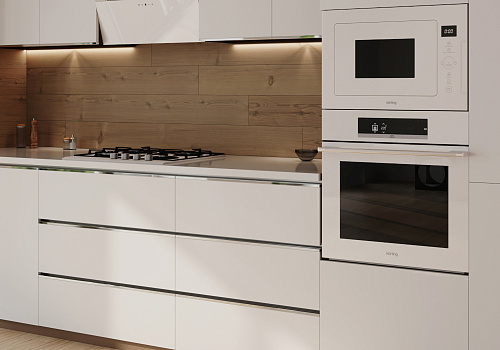 Микроволновая печь KMI 825