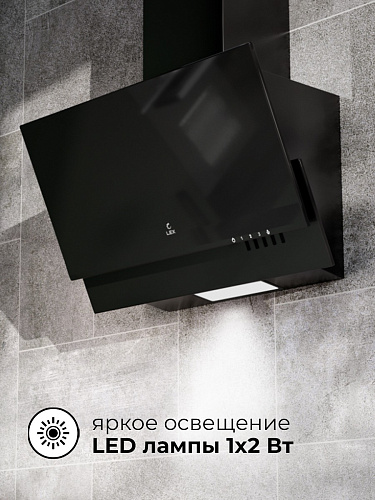 Наклонная кухонная вытяжка LEX MERA 500
