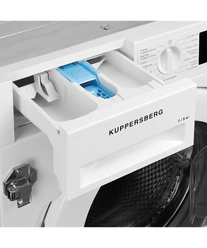 Стиральная машина с функцией сушки Kuppersberg WDM 560